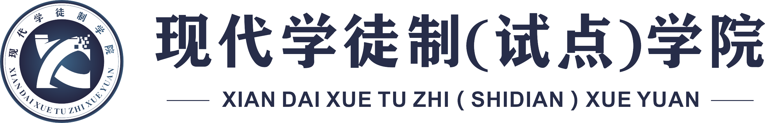 中庭智能